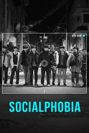 watch Socialphobia