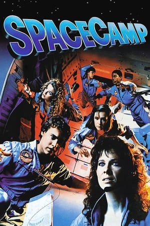 watch SpaceCamp