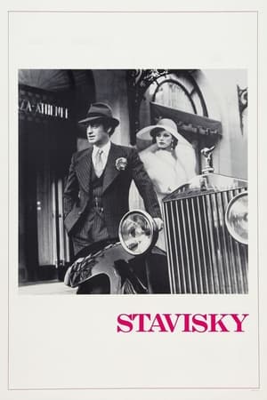 watch Stavisky...