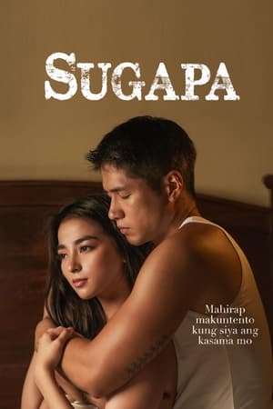 watch Sugapa