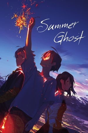 watch Summer Ghost