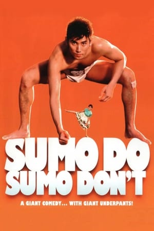 watch Sumo Do, Sumo Don't