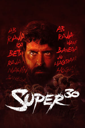 watch Super 30