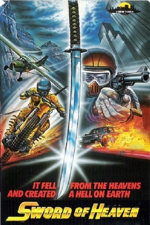 watch Sword of Heaven