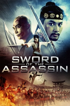 watch Sword of the Assassin