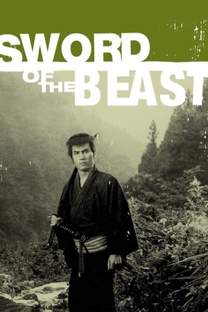 watch Sword of the Beast