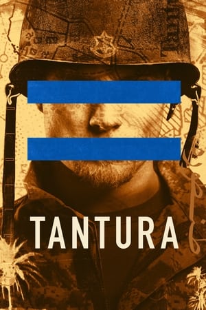 watch Tantura