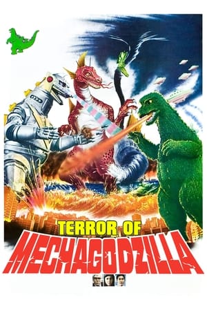 watch Terror of Mechagodzilla