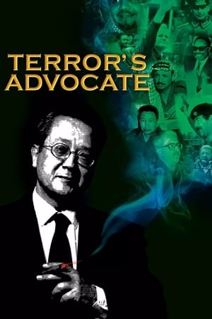 watch Terror's Advocate