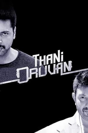 watch Thani Oruvan