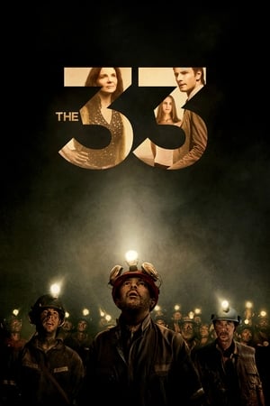 watch The 33