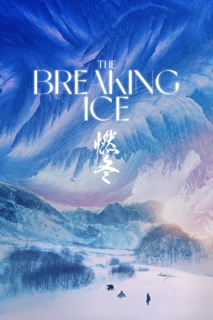 watch The Breaking Ice