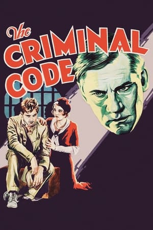 watch The Criminal Code