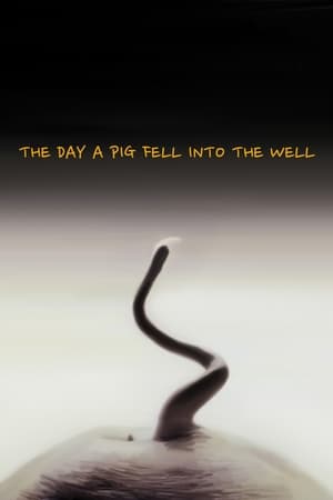 watch The Day a Pig Fell Into the Well