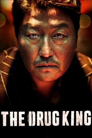 watch The Drug King