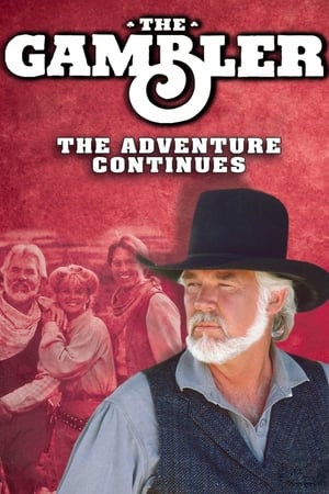 watch The Gambler: The Adventure Continues