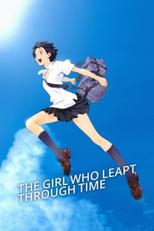 watch The Girl Who Leapt Through Time