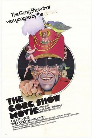 watch The Gong Show Movie