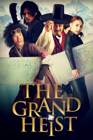 watch The Grand Heist