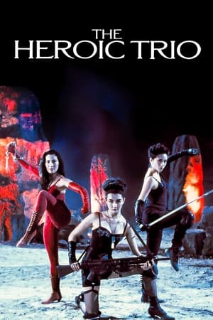 watch The Heroic Trio