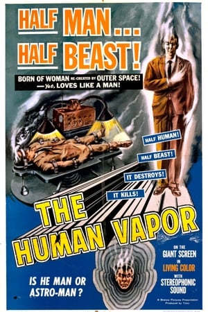 watch The Human Vapor