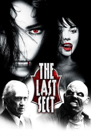 watch The Last Sect