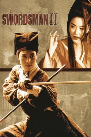 watch The Legend of the Swordsman