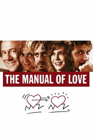 watch The Manual of Love