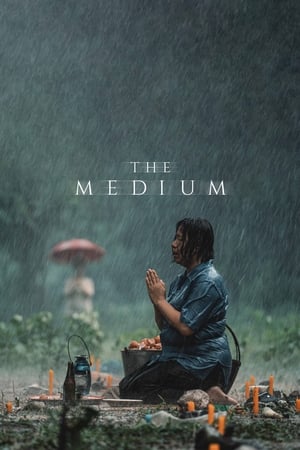 watch The Medium