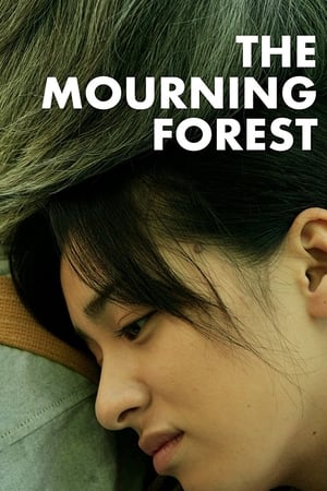 watch The Mourning Forest