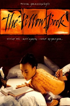 watch The Pillow Book