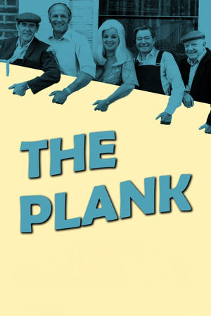 watch The Plank