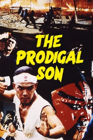 watch The Prodigal Son