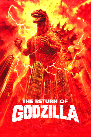 watch The Return of Godzilla