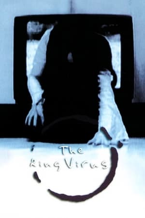 watch The Ring Virus