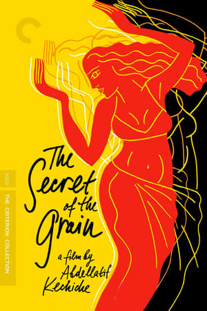 watch The Secret of the Grain