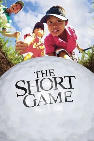 watch The Short Game