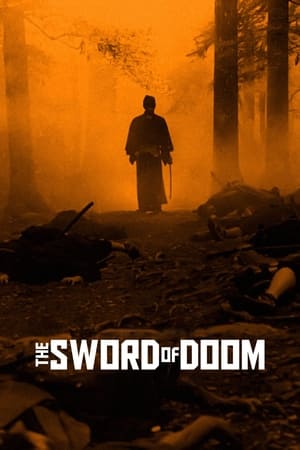 watch The Sword of Doom