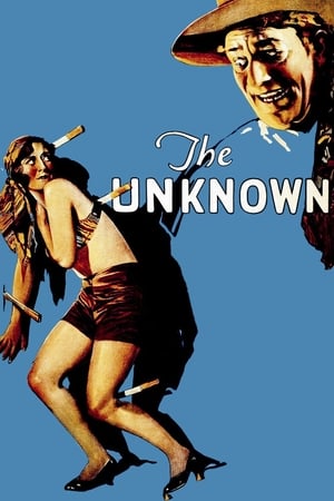 watch The Unknown