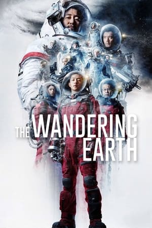 watch The Wandering Earth