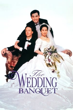 watch The Wedding Banquet