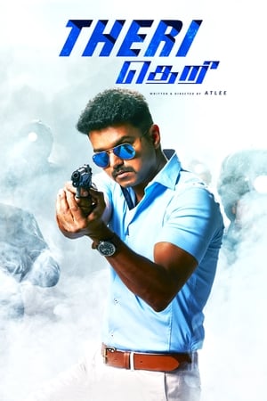 watch Theri