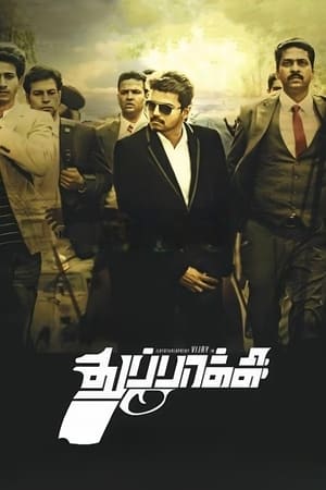 watch Thuppakki