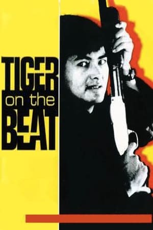 watch Tiger on the Beat