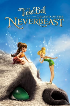 watch Tinker Bell and the Legend of the NeverBeast