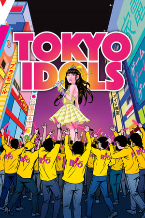 watch Tokyo Idols