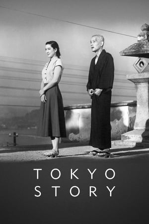 watch Tokyo Story