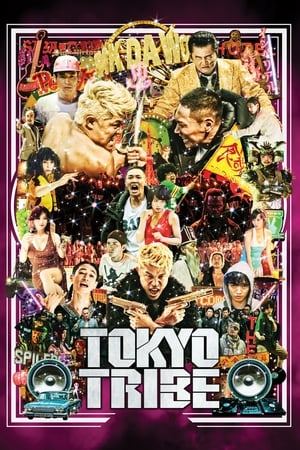 watch Tokyo Tribe