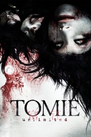 watch Tomie: Unlimited