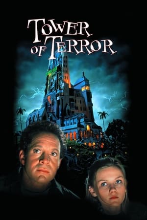 watch Tower of Terror